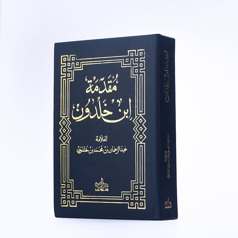 livre2